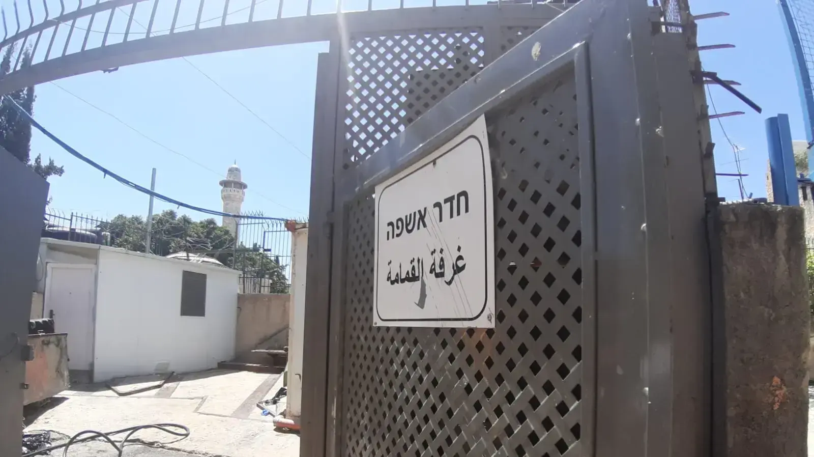 המקום בו נורה למוות הצעיר בעל הצרכים המיוחדים בעיר העתיקה בירושלם, 30 במאי 2020 המקום בו נורה למוות הצעיר בעל הצרכים המיוחדים בעיר העתיקה בירושלם, 30 במאי 2020