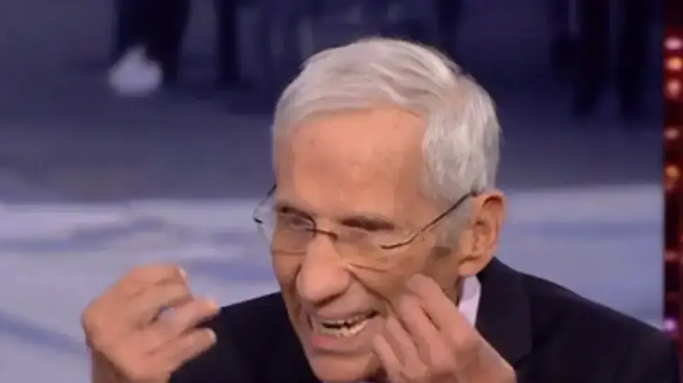 יורם לס יורם לס