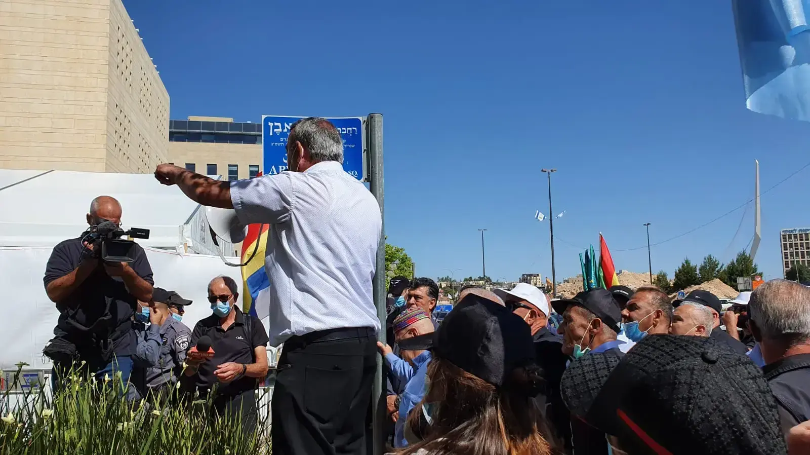 הדרוזים והצ’רקסים נערכים למחאה מול משרד החוץ לקראת ישיבת הממשלה, 31 במאי 2020 הדרוזים והצ’רקסים נערכים למחאה מול משרד החוץ לקראת ישיבת הממשלה, 31 במאי 2020