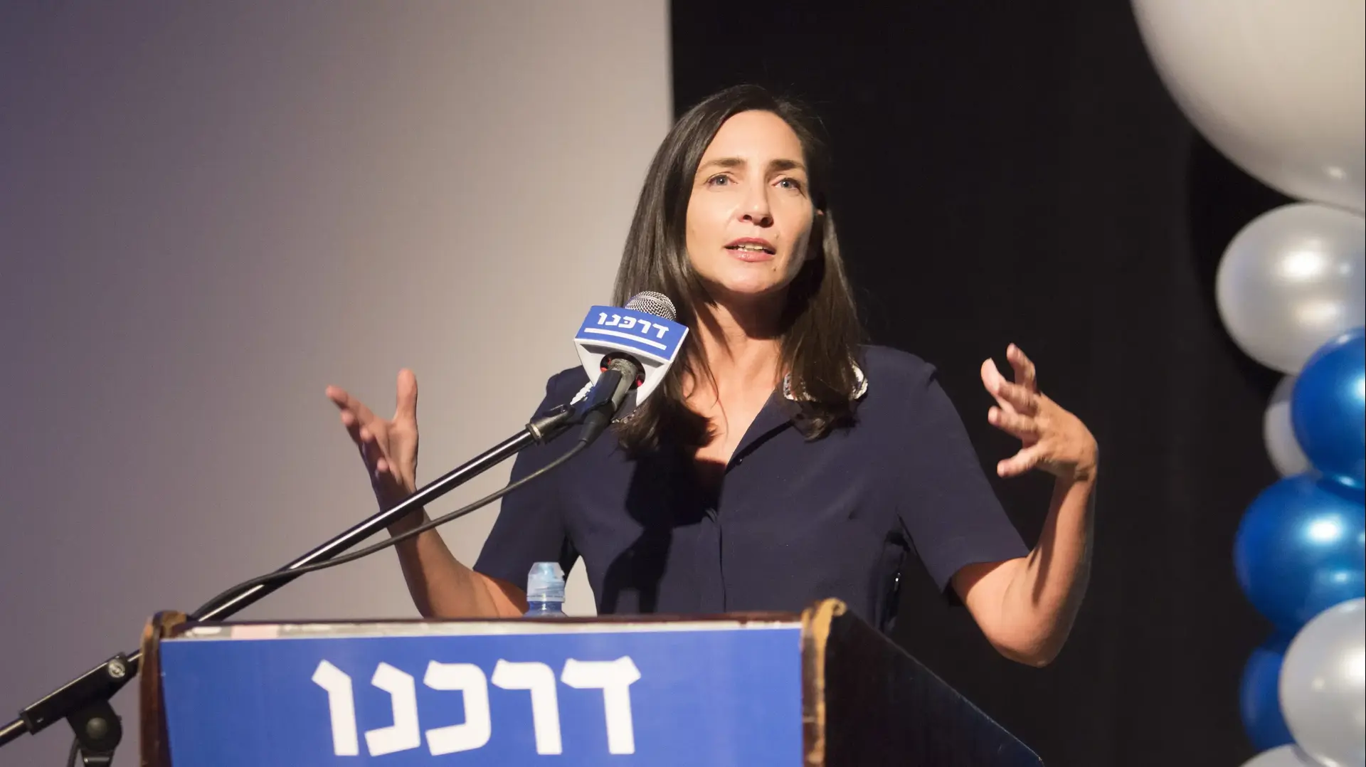 פולי ברונשטיין מנכ"לית "דרכנו"
כנס דרכנו בראשון לציון