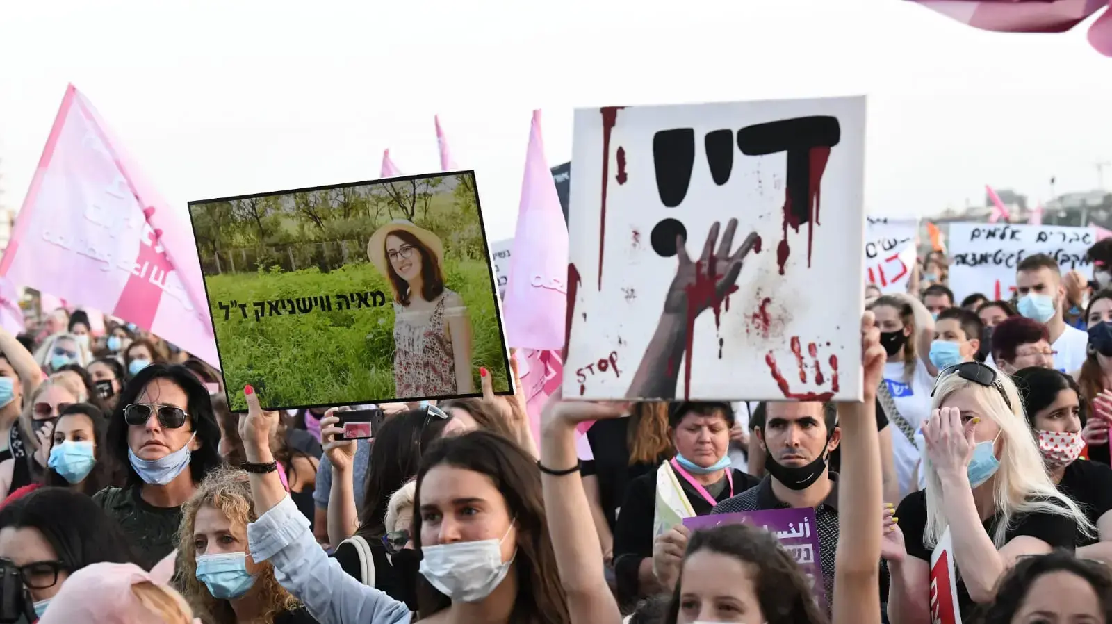 ביחד נשים סוף לאלימות- עצרת מחאה נגד אלימות כלפי נשים, גן צ'ארלס קלור, תל אביב, 1 ביוני 2020 ביחד נשים סוף לאלימות- עצרת מחאה נגד אלימות כלפי נשים, גן צ'ארלס קלור, תל אביב, 1 ביוני 2020