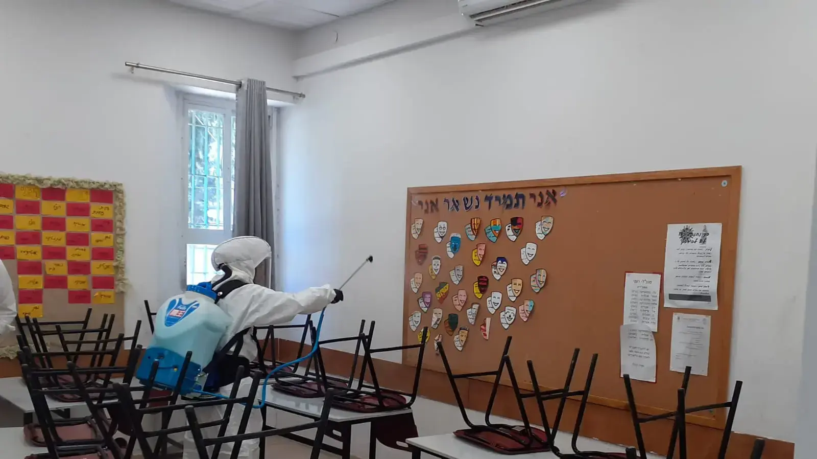 הגמנסיה העברית בירושלים הגמנסיה העברית בירושלים