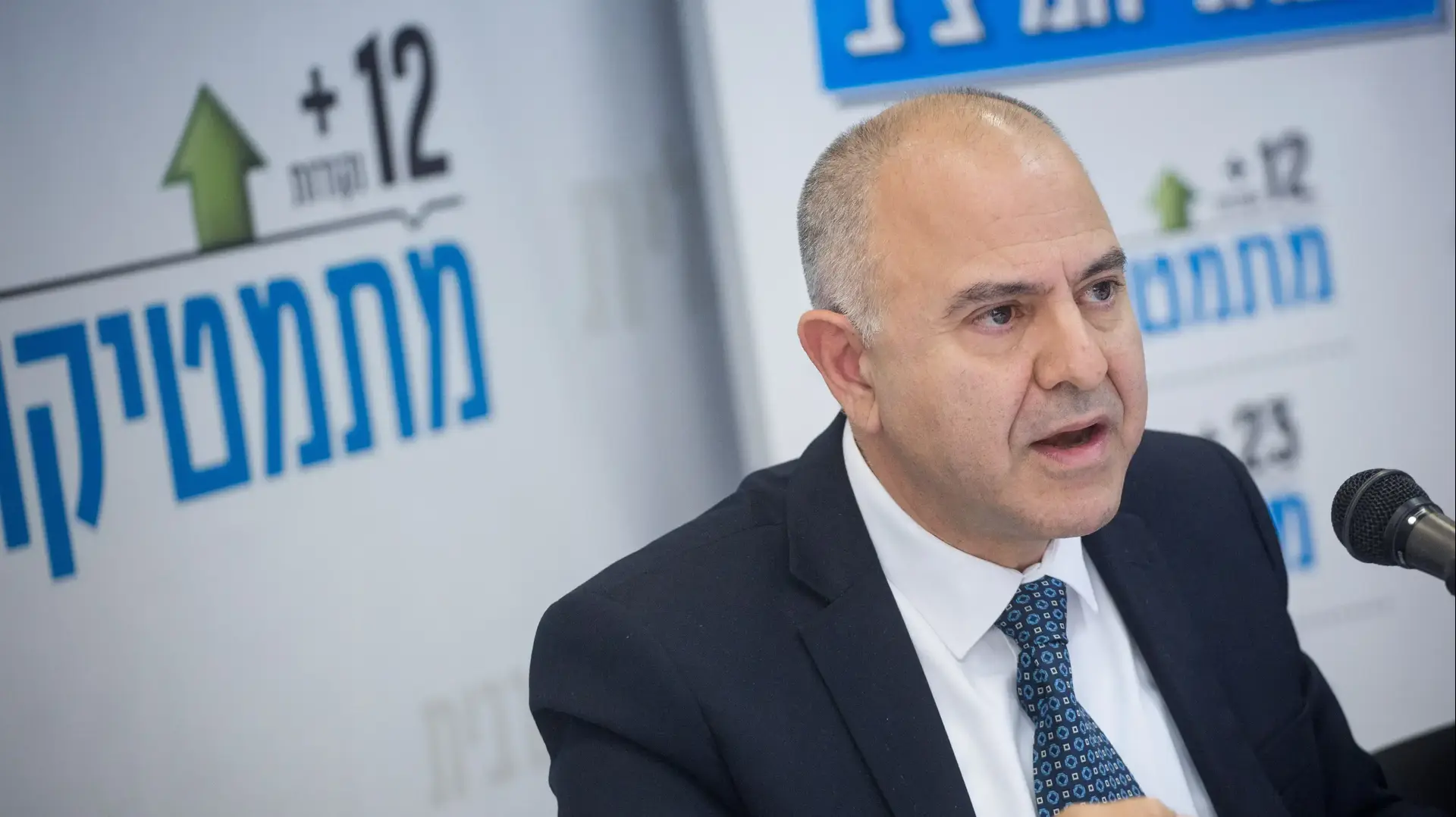 שמואל אבואב, מנכ"ל משרד החינוך, 8 בינואר 2018