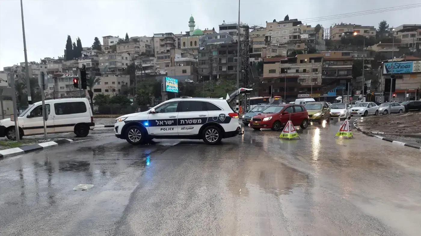 אום אל פאחם אום אל פאחם