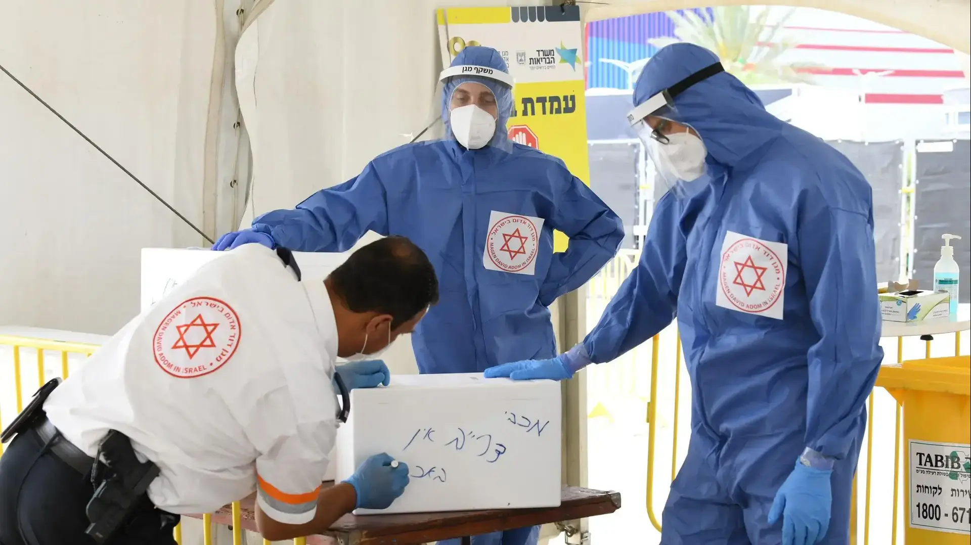 מתחם היבדק וסע בבאר שבע 4 ביוני 2020