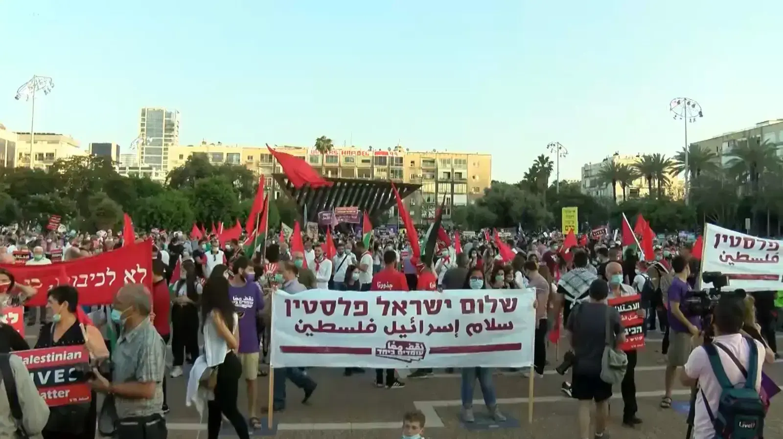 כאלף מפגינים בכיכר רבין בתל אביב במחאה על ניסיון הסיפוח ביהודה ושומרון ובקעת הירדן. 06 ביוני 2020 כאלף מפגינים בכיכר רבין בתל אביב במחאה על ניסיון הסיפוח ביהודה ושומרון ובקעת הירדן. 06 ביוני 2020