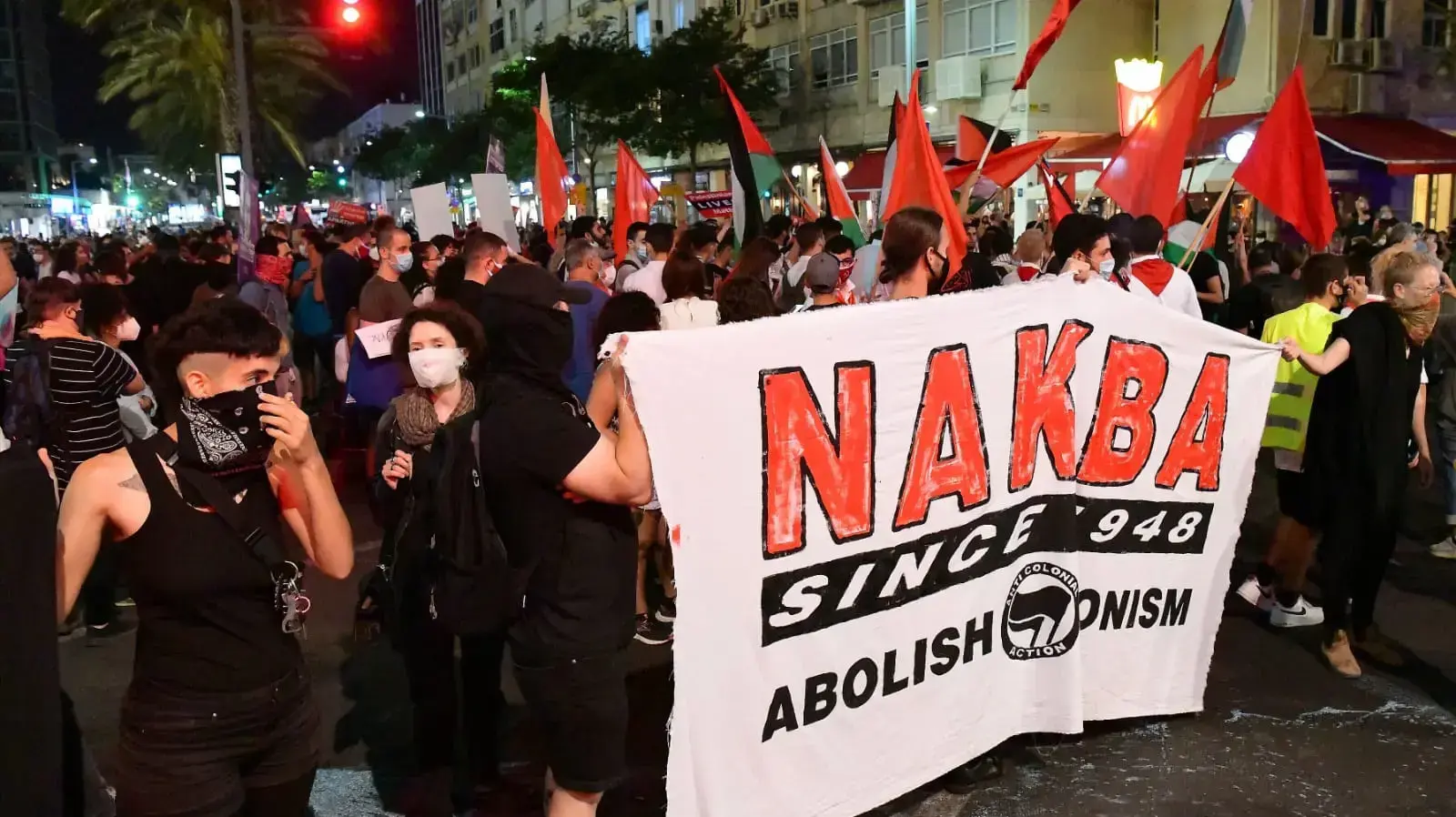 הפגנה באבן גבירול נגד תוכנית הסיפוח 6 ביוני 2020 הפגנה באבן גבירול נגד תוכנית הסיפוח 6 ביוני 2020