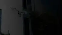 בריטניה מחפשת מידע על חשוד חדש בחטיפת הילדה מדלן מקאן