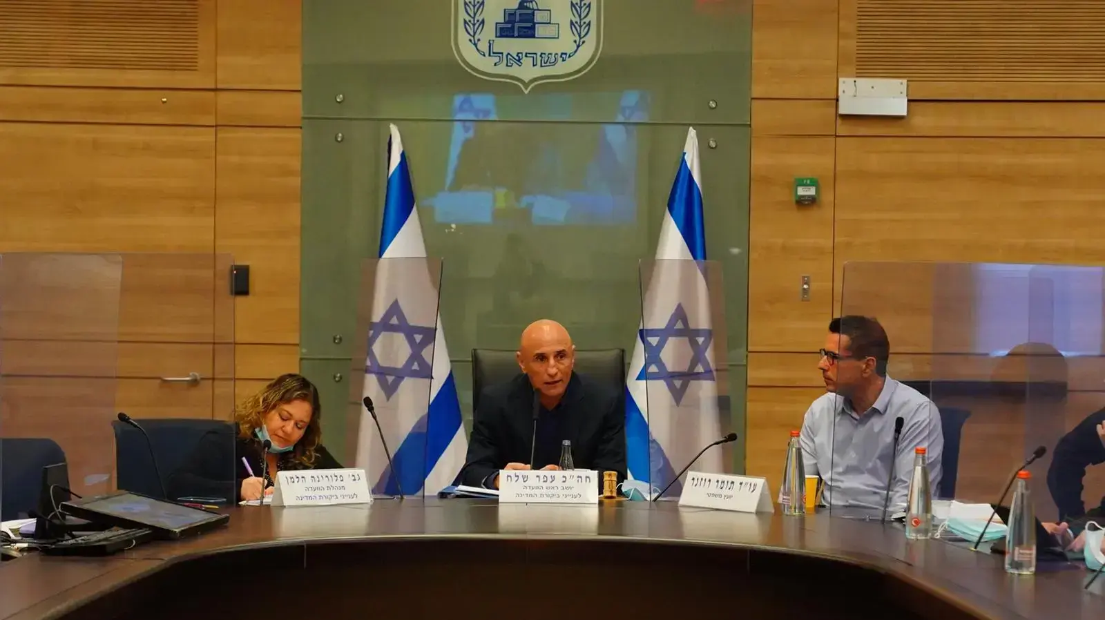 דיון הוועדה לביקורת המדינה, 8 ביוני 2020 דיון הוועדה לביקורת המדינה, 8 ביוני 2020