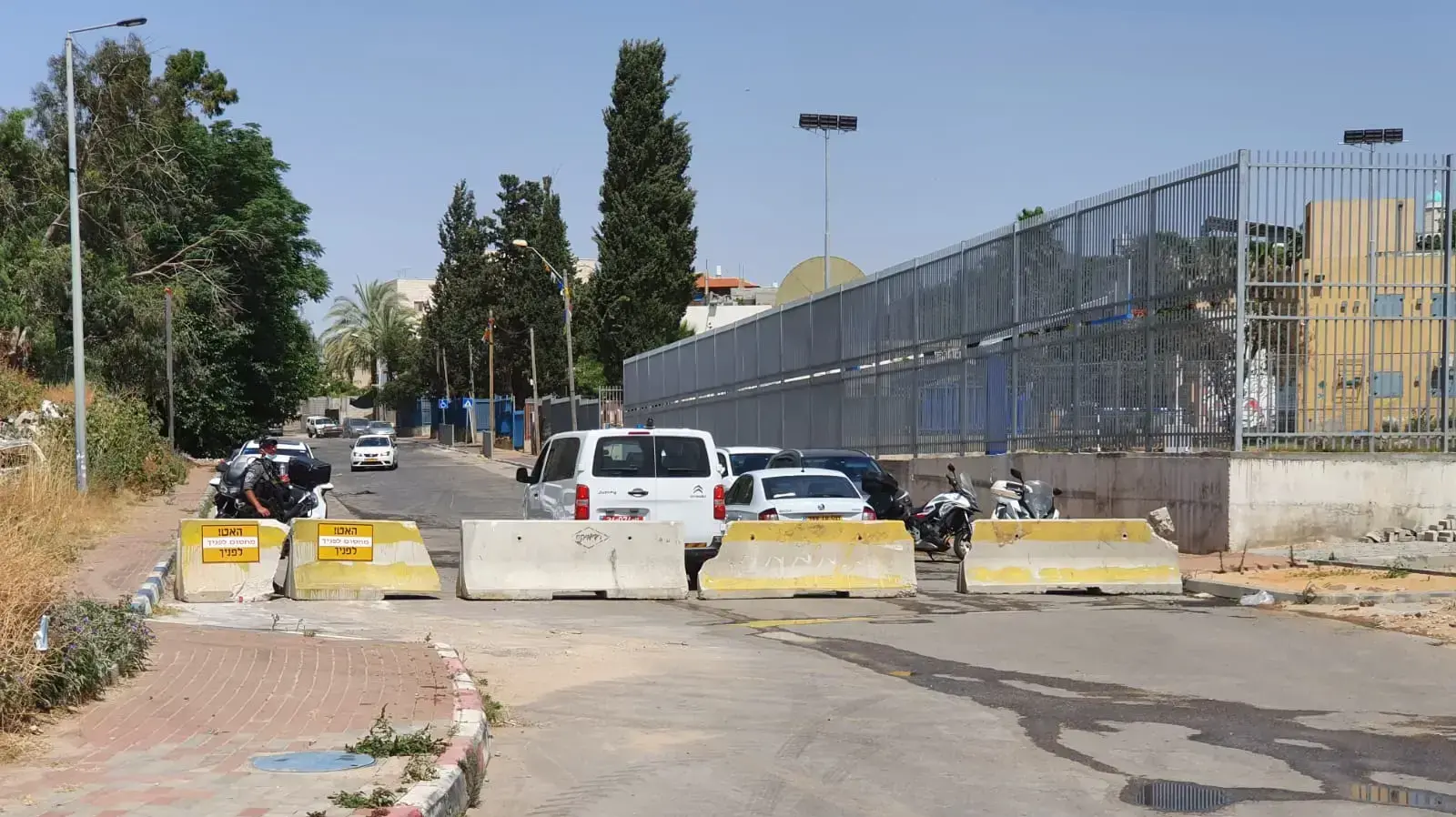 החפ"ק המשטרתי שהוקם ברמלה 8 ביוני 2020 החפ"ק המשטרתי שהוקם ברמלה 8 ביוני 2020