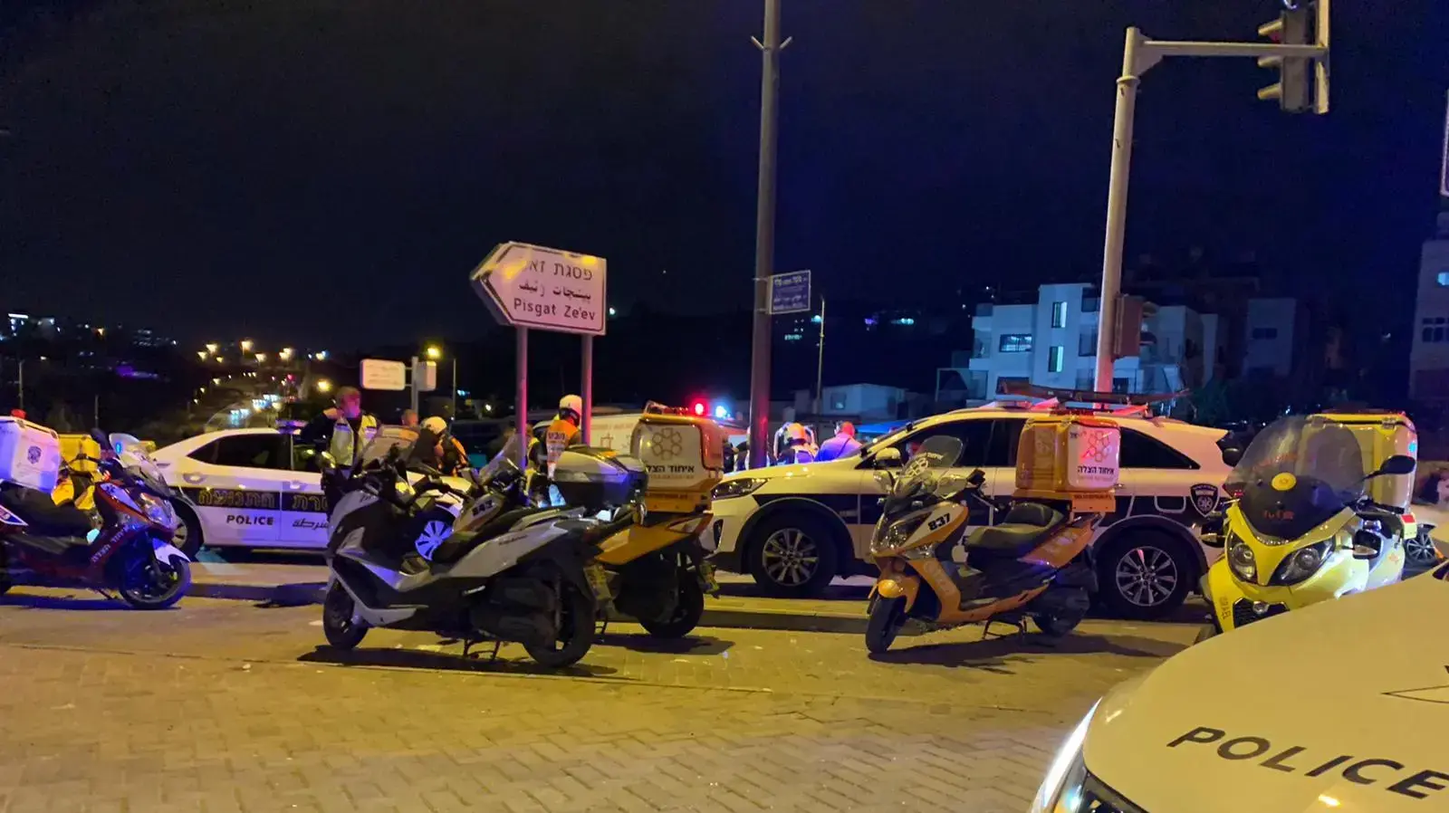 דריסה בירושלים 8 ביוני 2020 דריסה בירושלים 8 ביוני 2020