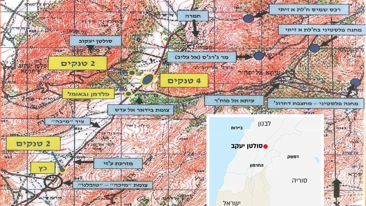 מפה ותצ״אות מזירת קרב ״סולטן יעקב״ מפה ותצ״אות מזירת קרב ״סולטן יעקב״