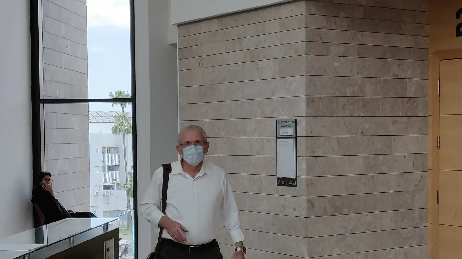 המשנה לפרקליט המדינה, עו"ד שלמה מומי למברגר