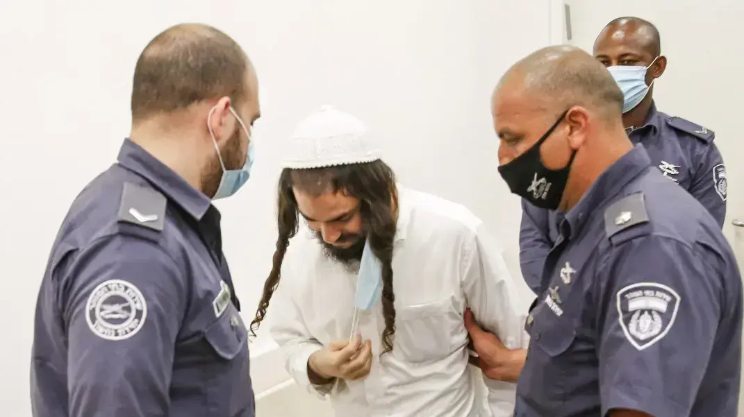 טיעונים לעונש | תיק דומא, מחוזי מרכז (לוד) 9 ביוני 2020 