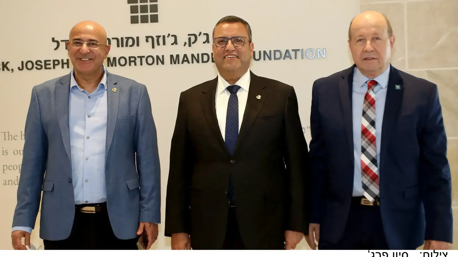 משה ויגדור משה ליאון איציק לארי משה ויגדור משה ליאון איציק לארי