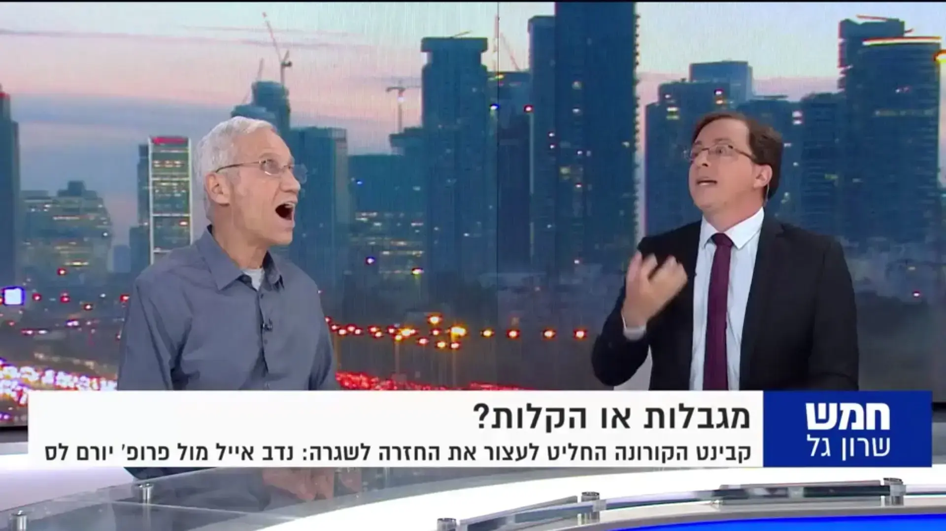 יורם לס מול נדב אייל יורם לס מול נדב אייל