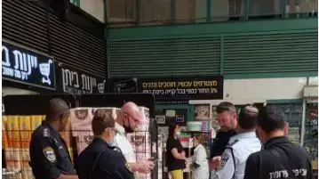 זירת ההתפרעות של אדם המעורר בנפשו בסניף יינות ביתן בלוד 10 ביוני 2020 

