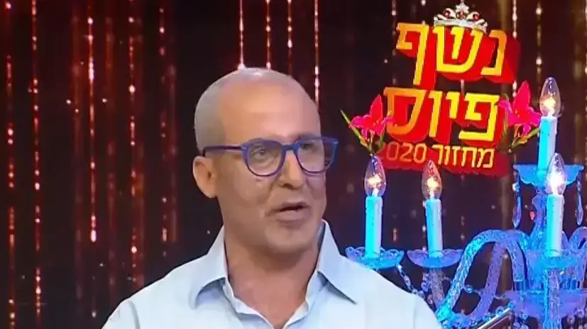 ארץ נהדרת ארץ נהדרת