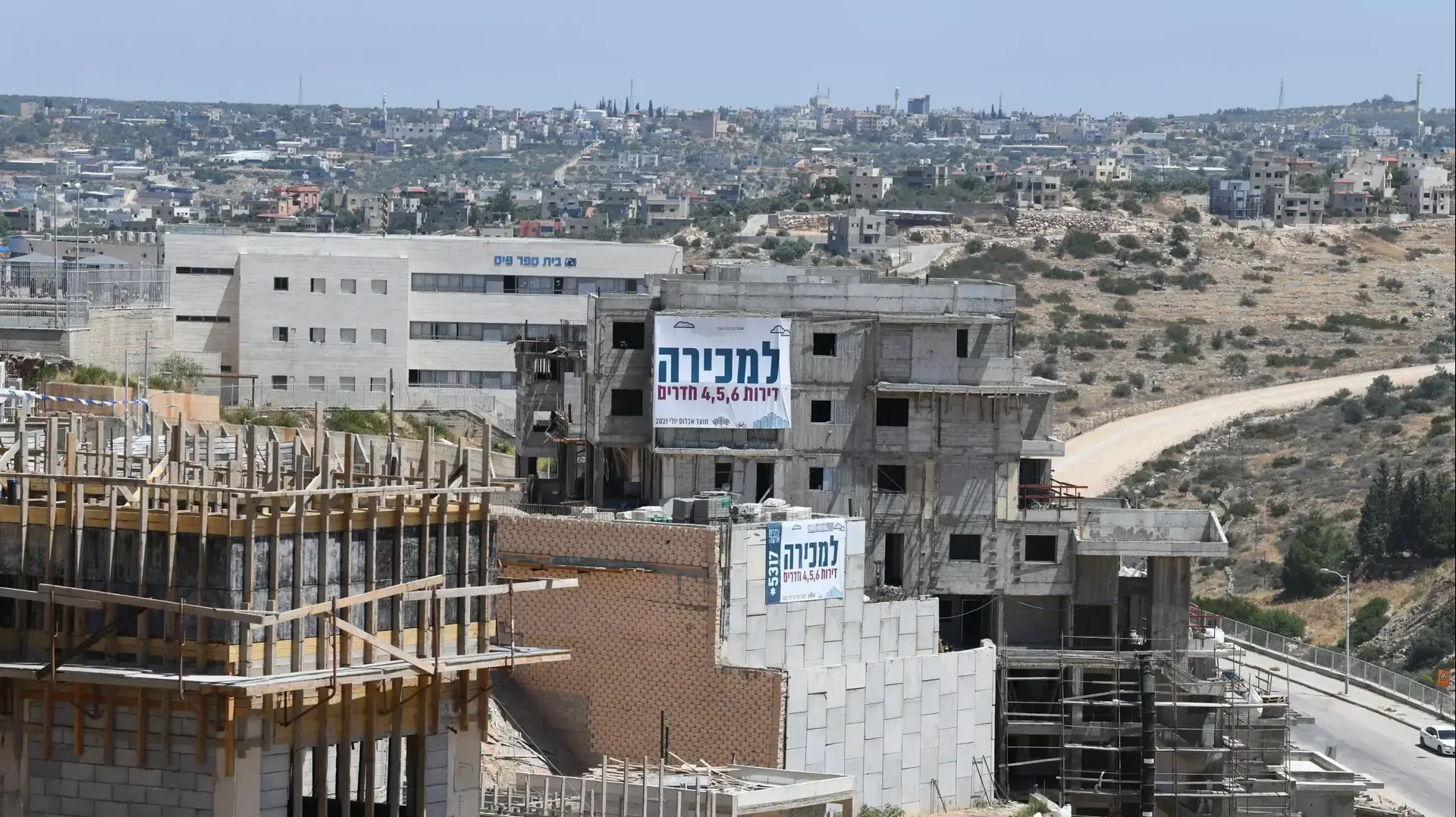 עץ אפרים, שומרון, 10 ביוני 2020 עץ אפרים, שומרון, 10 ביוני 2020