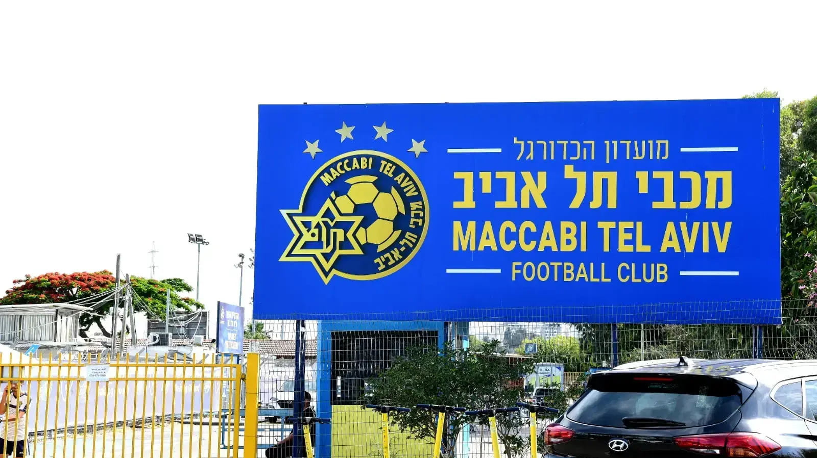 לא לשימוש לא לשימוש