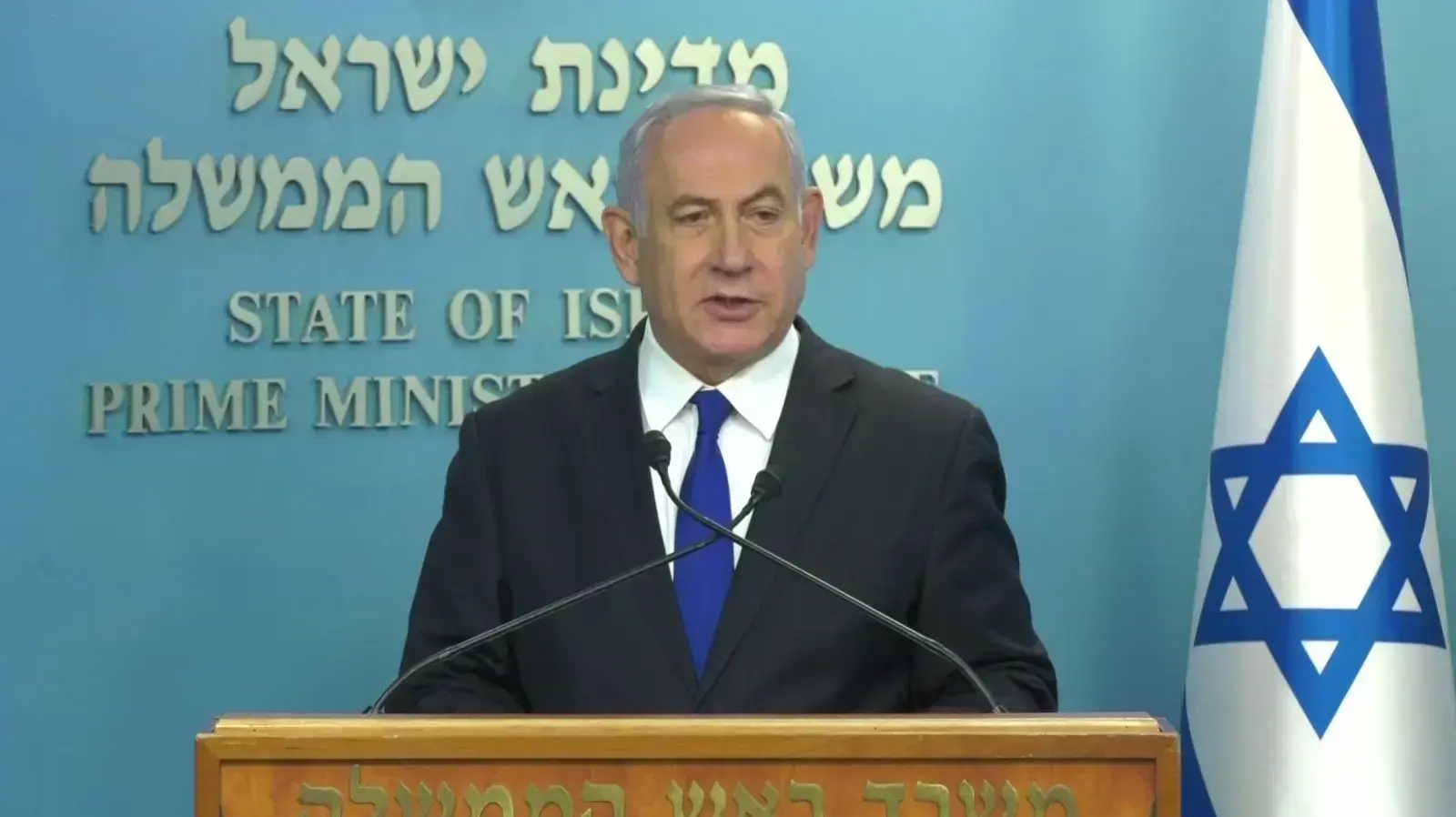 ראש הממשלה, בנימין נתניהו במהלך הצהרה לתקשורת בנושא נגיף הקורונה 11 ביוני 2020 ראש הממשלה, בנימין נתניהו במהלך הצהרה לתקשורת בנושא נגיף הקורונה 11 ביוני 2020