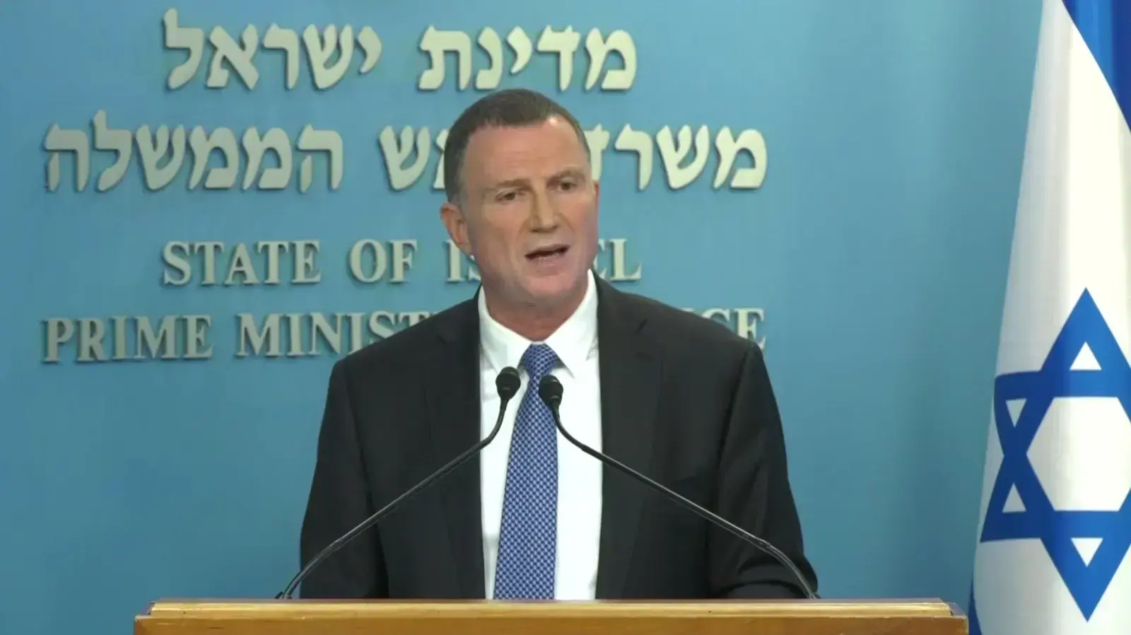 שר הבריאות, יולי אדלשטיין במהלך הצהרה לתקשורת בנושא נגיף הקורונה 11 ביוני 2020 שר הבריאות, יולי אדלשטיין במהלך הצהרה לתקשורת בנושא נגיף הקורונה 11 ביוני 2020
