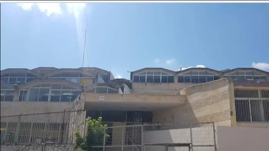 בית הספר אל-כרמה בחיפה בית הספר אל-כרמה בחיפה