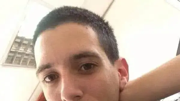 תאיר הזימה תאיר הזימה