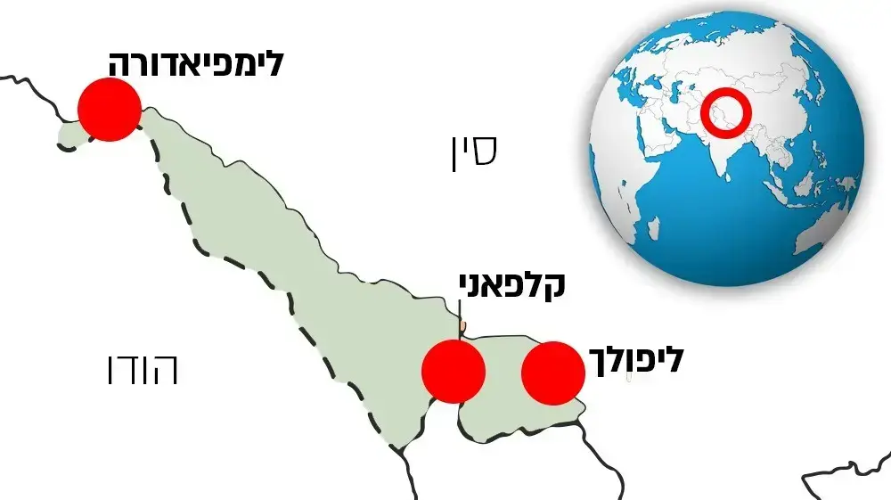 המפה החדשה של נפאל המפה החדשה של נפאל