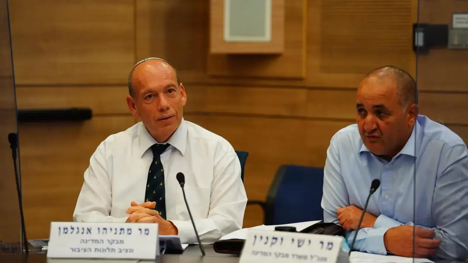 מבקר המדינה, מתניהו אנגלמן בוועדה לביקורת המדינה בכנסת 15 ביוני 2020 מבקר המדינה, מתניהו אנגלמן בוועדה לביקורת המדינה בכנסת 15 ביוני 2020