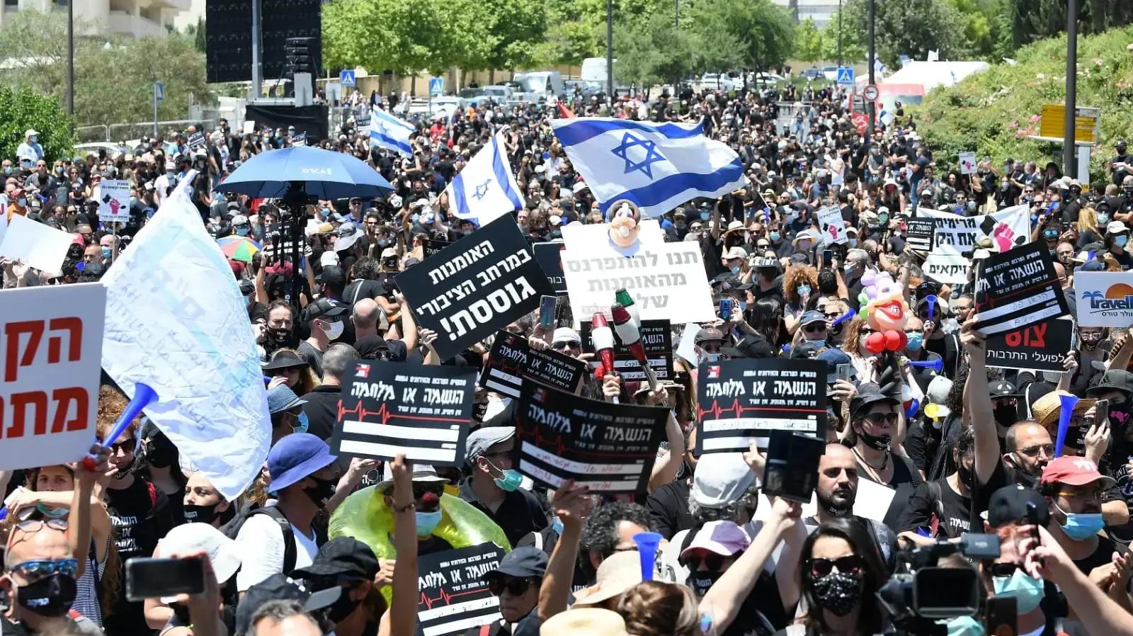מחאת תעשיית התרבות בירושלים, 15.6.2020 מחאת תעשיית התרבות בירושלים, 15.6.2020