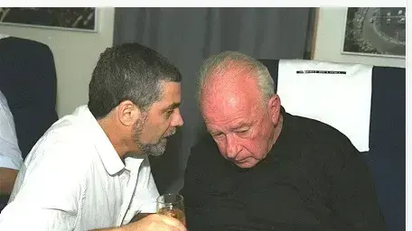 יצחק רבין ושמעון שבס יצחק רבין ושמעון שבס
