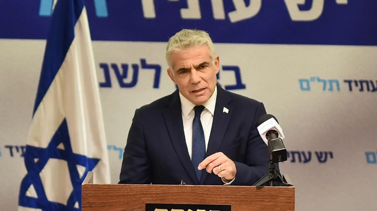 יאיר לפיד במהלך ישיבת סיעת יש עתיד-תל״ם כנסת, ירושלים 15 ביוני 2020 יאיר לפיד במהלך ישיבת סיעת יש עתיד-תל״ם כנסת, ירושלים 15 ביוני 2020