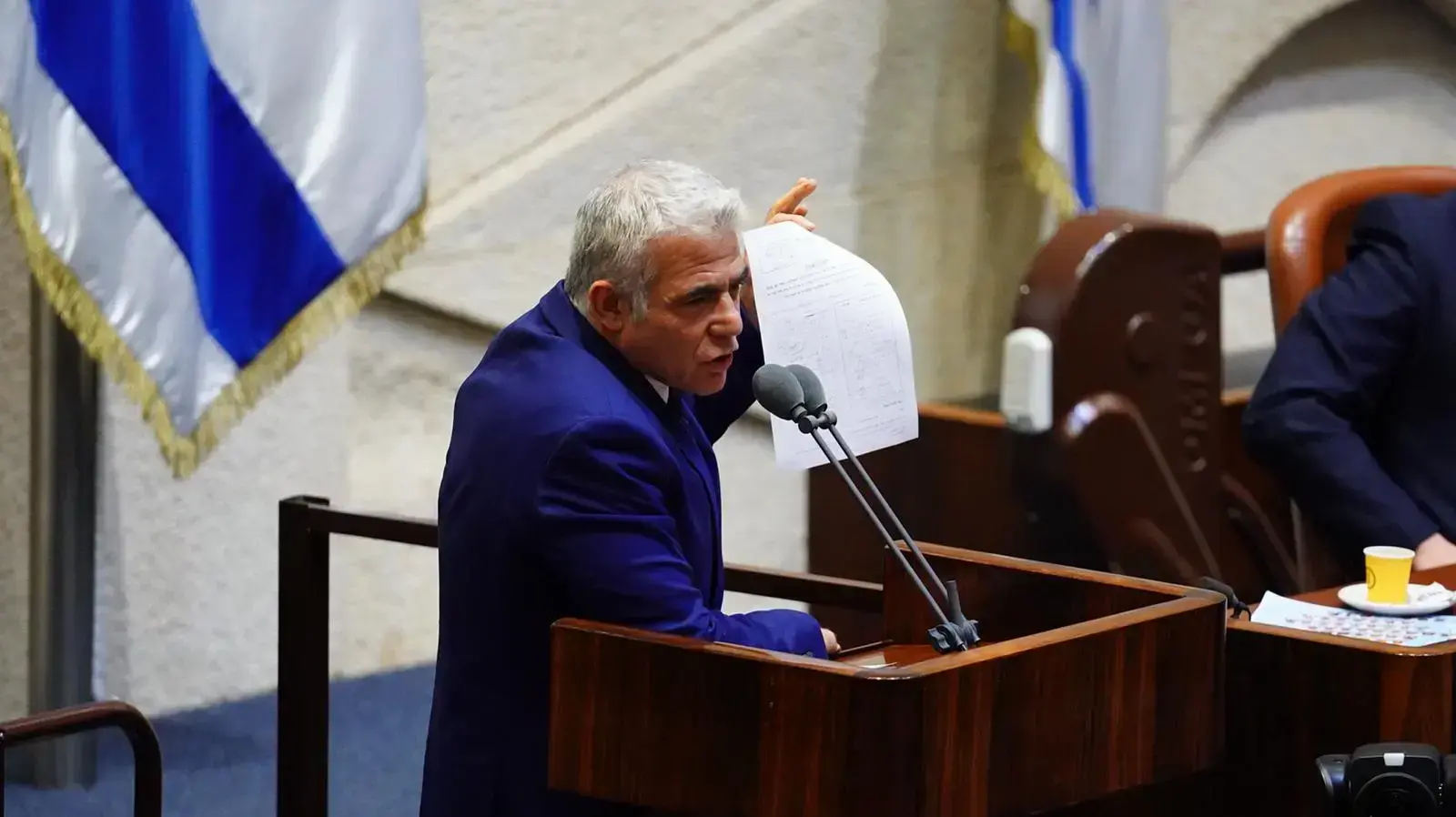 יאיר לפיד בדיוני המליאה, 17 ביוני 2020