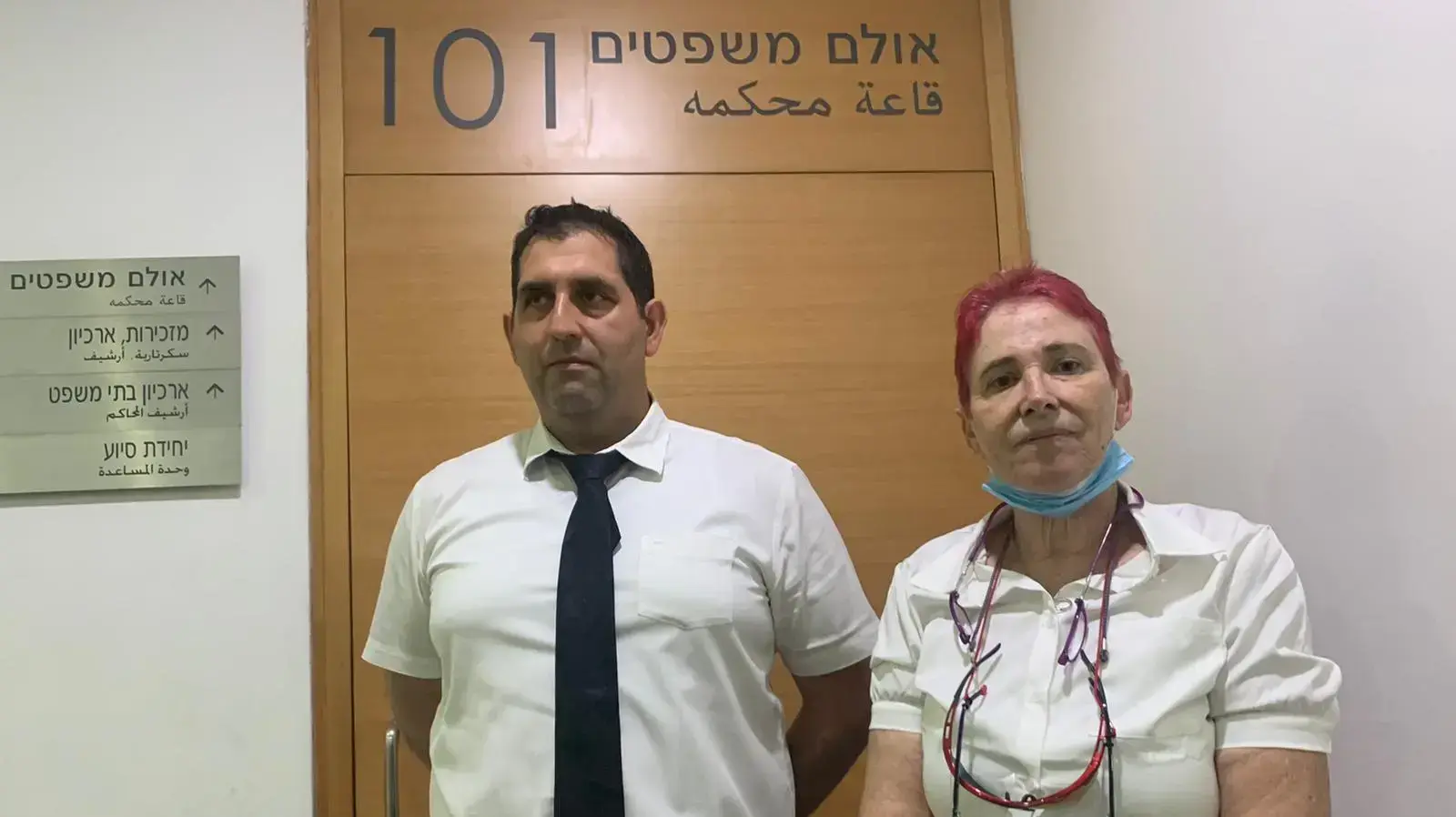 עו״ד שאדי סרוג׳י, עו״ד תמי אולמן בבית המשפט השלם בחיפה 17 ביוני 2020
עו״ד שאדי סרוג׳י, עו״ד תמי אולמן בבית המשפט השלם בחיפה 17 ביוני 2020