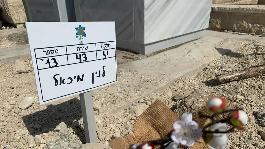 קברו של מיכאל לנין