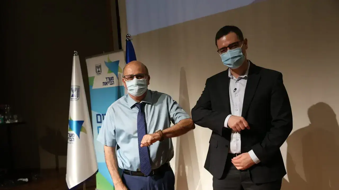 טקס חילופי מנכלי משרד הבריאות , 18 ביוני 2020 טקס חילופי מנכלי משרד הבריאות , 18 ביוני 2020