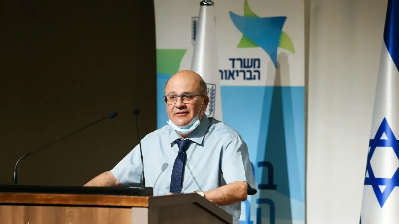 מנכ"ל משרד הבריאות הנכנס, חזי לוי במהלך טקס חילופי מנכ"לים במשרד הבריאות 18 ביוני 2020 מנכ"ל משרד הבריאות הנכנס, חזי לוי במהלך טקס חילופי מנכ"לים במשרד הבריאות 18 ביוני 2020