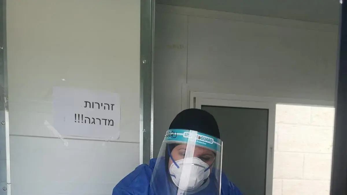 קורונע - מתחם בדיקות של קופת חולים כללית בפתח תקווה, 19 ביוני 2020 קורונע - מתחם בדיקות של קופת חולים כללית בפתח תקווה, 19 ביוני 2020