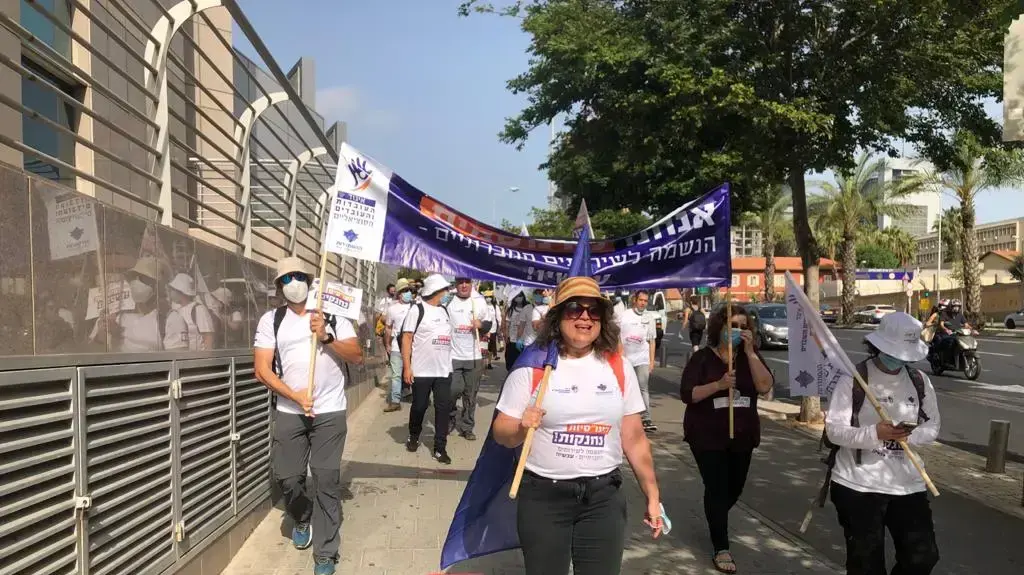 צעדת מחאת העובדים הסוציאליים, 21 ביוני 2020