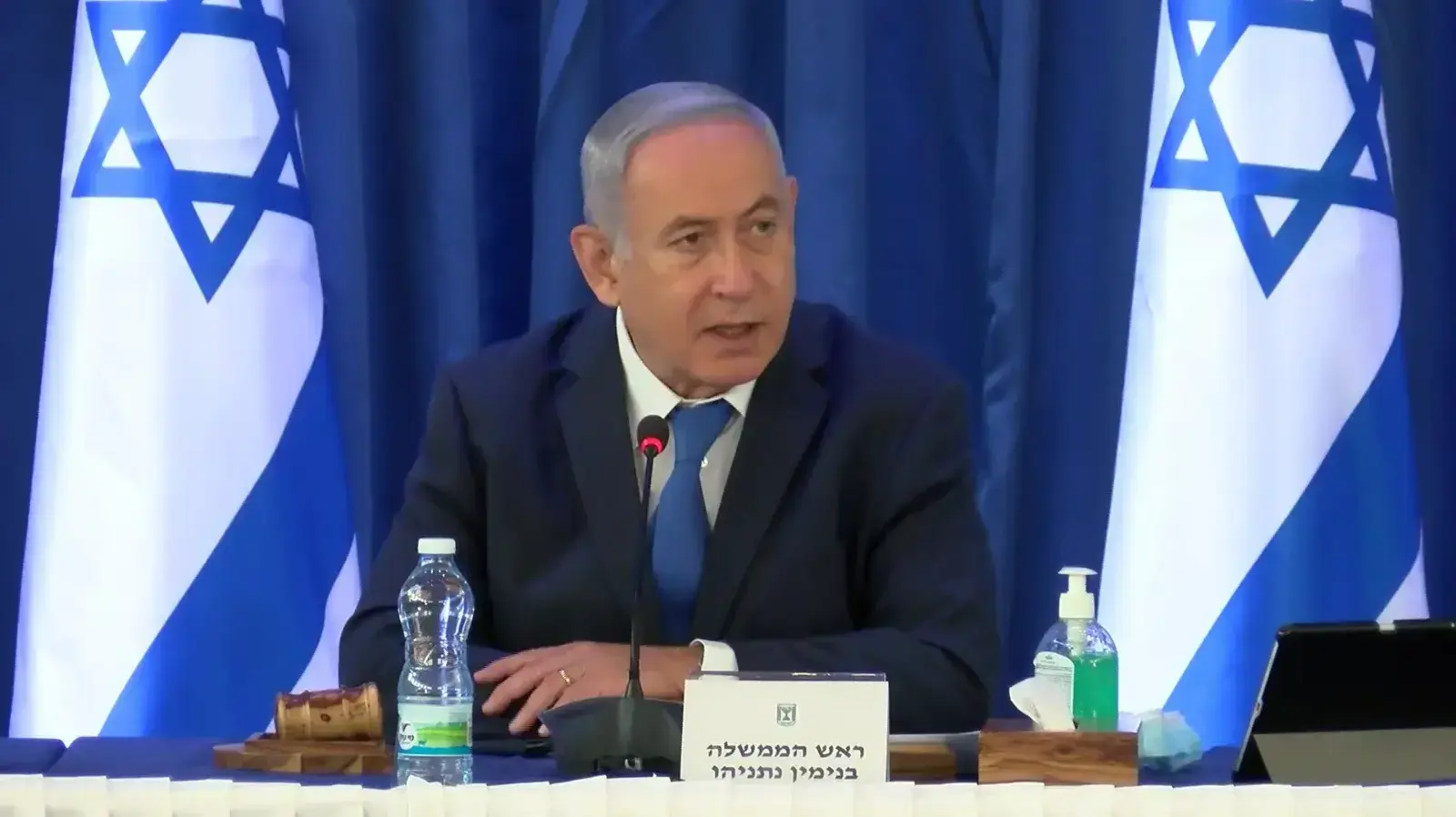 ראש הממשלה בנימין נתניהו בישיבת הממשלה, 21 ביוני 2020 ראש הממשלה בנימין נתניהו בישיבת הממשלה, 21 ביוני 2020