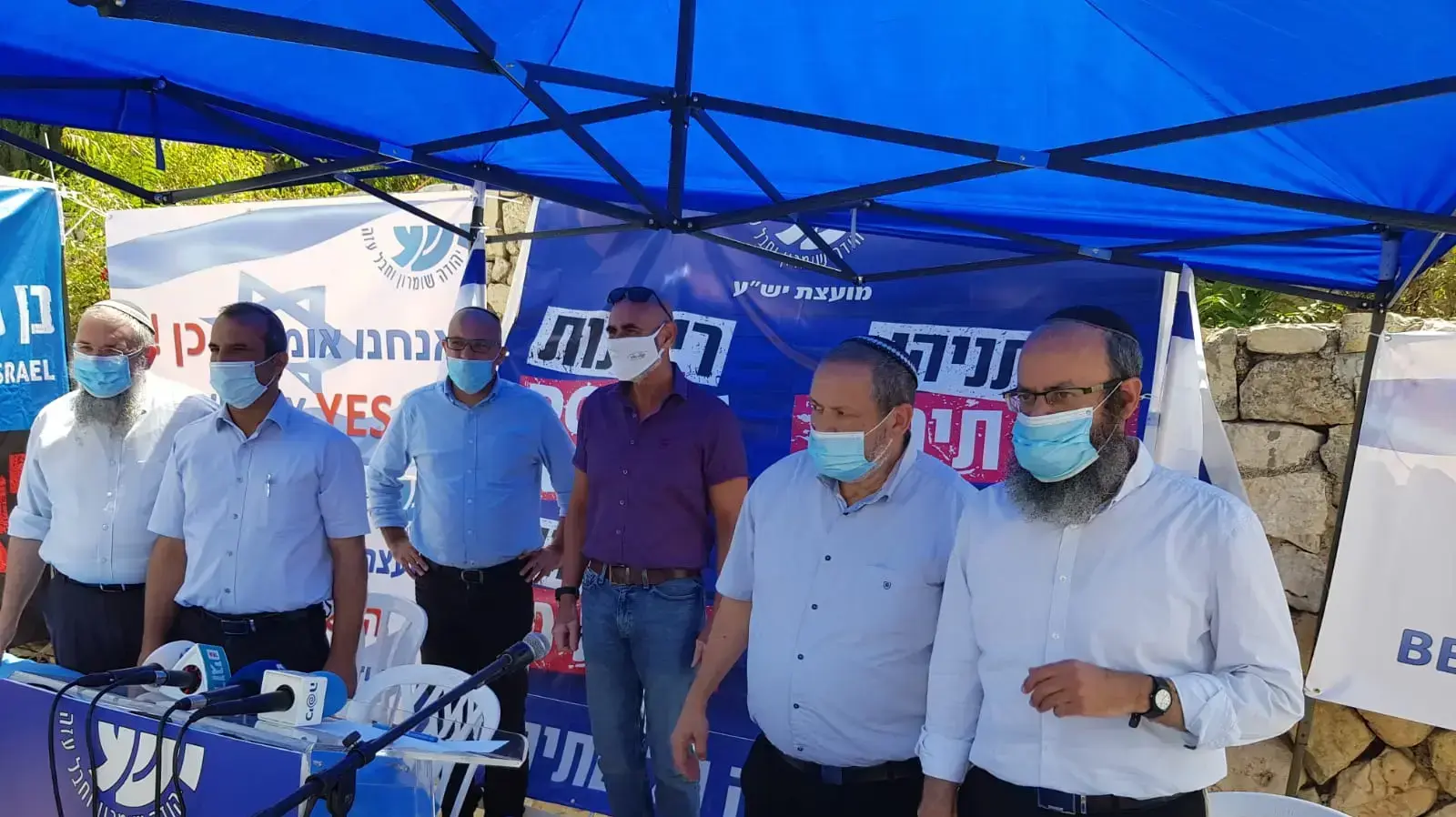 אשי מועצת יש"ע התכנסו הבוקר (א') למשמרת תמיכה לריבונות מול ישיבת הממשלה, וקראו לראש הממשלה נתניהו שלא להיכנע לשמאל, 21 ביוני 2020
