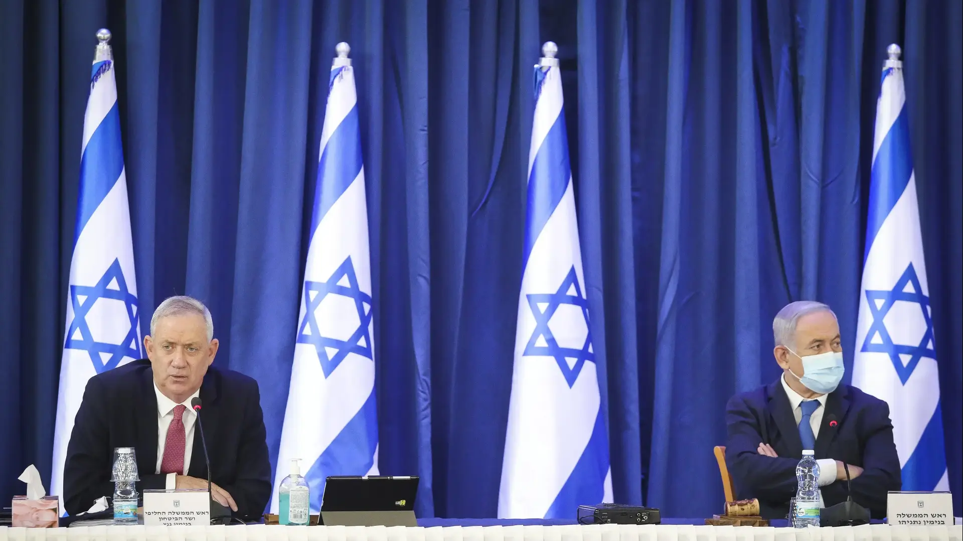 ראש הממשלה בנימין נתניהו ובני גנץ בישיבת הממשלה, 21 ביוני 2020 ראש הממשלה בנימין נתניהו ובני גנץ בישיבת הממשלה, 21 ביוני 2020