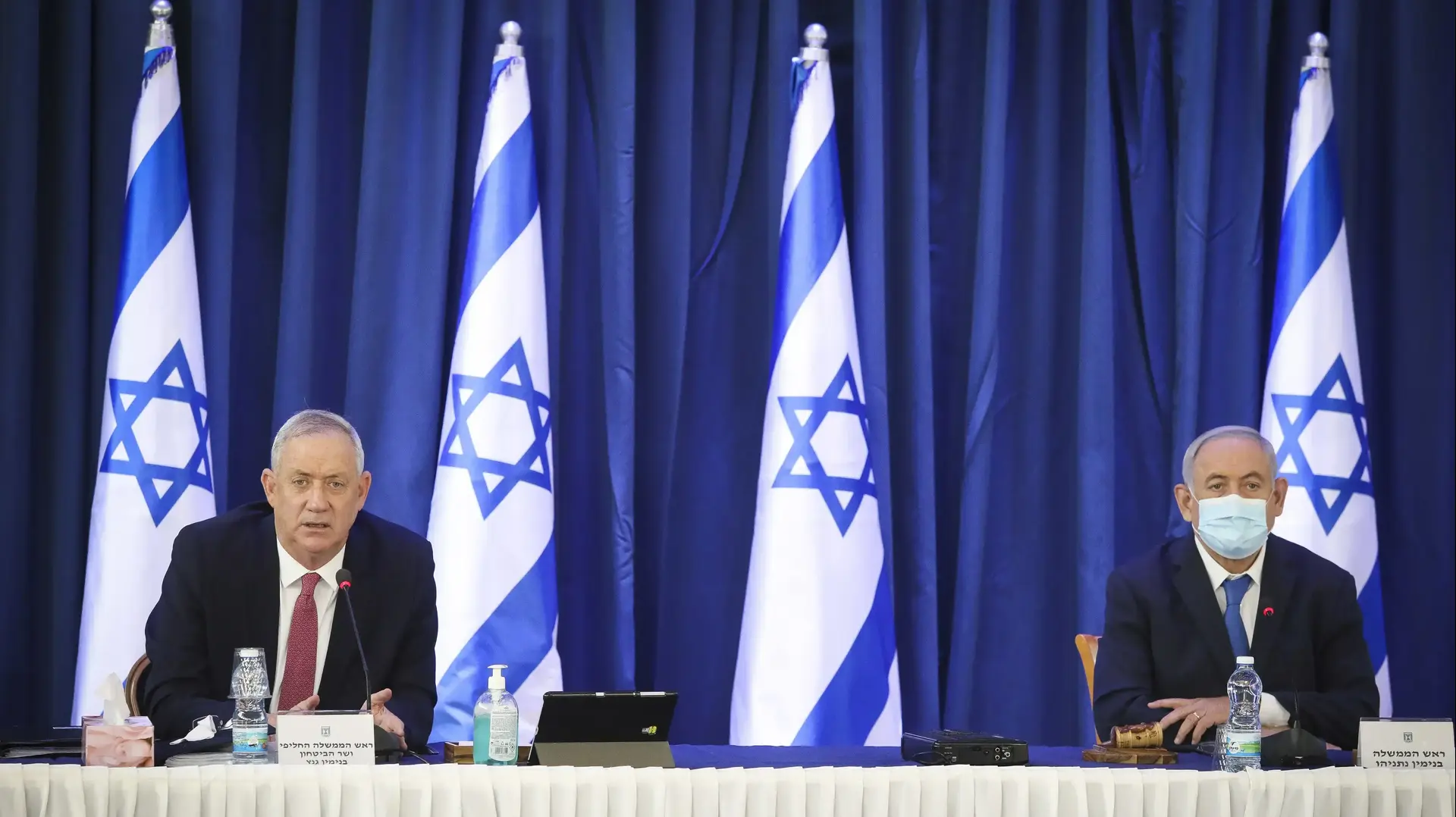 ראש הממשלה בנימין נתניהו ובני גנץ בישיבת הממשלה, 21 ביוני 2020 ראש הממשלה בנימין נתניהו ובני גנץ בישיבת הממשלה, 21 ביוני 2020