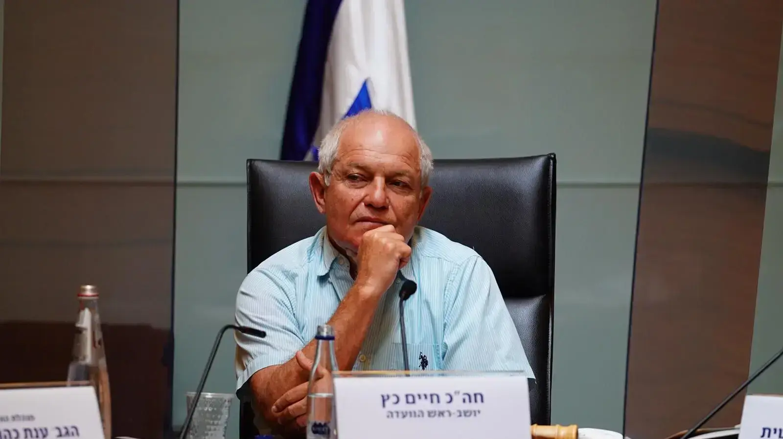 וועדת העבודה, הרווחה והבריאות. 21 ביוני 2020. וועדת העבודה, הרווחה והבריאות. 21 ביוני 2020.