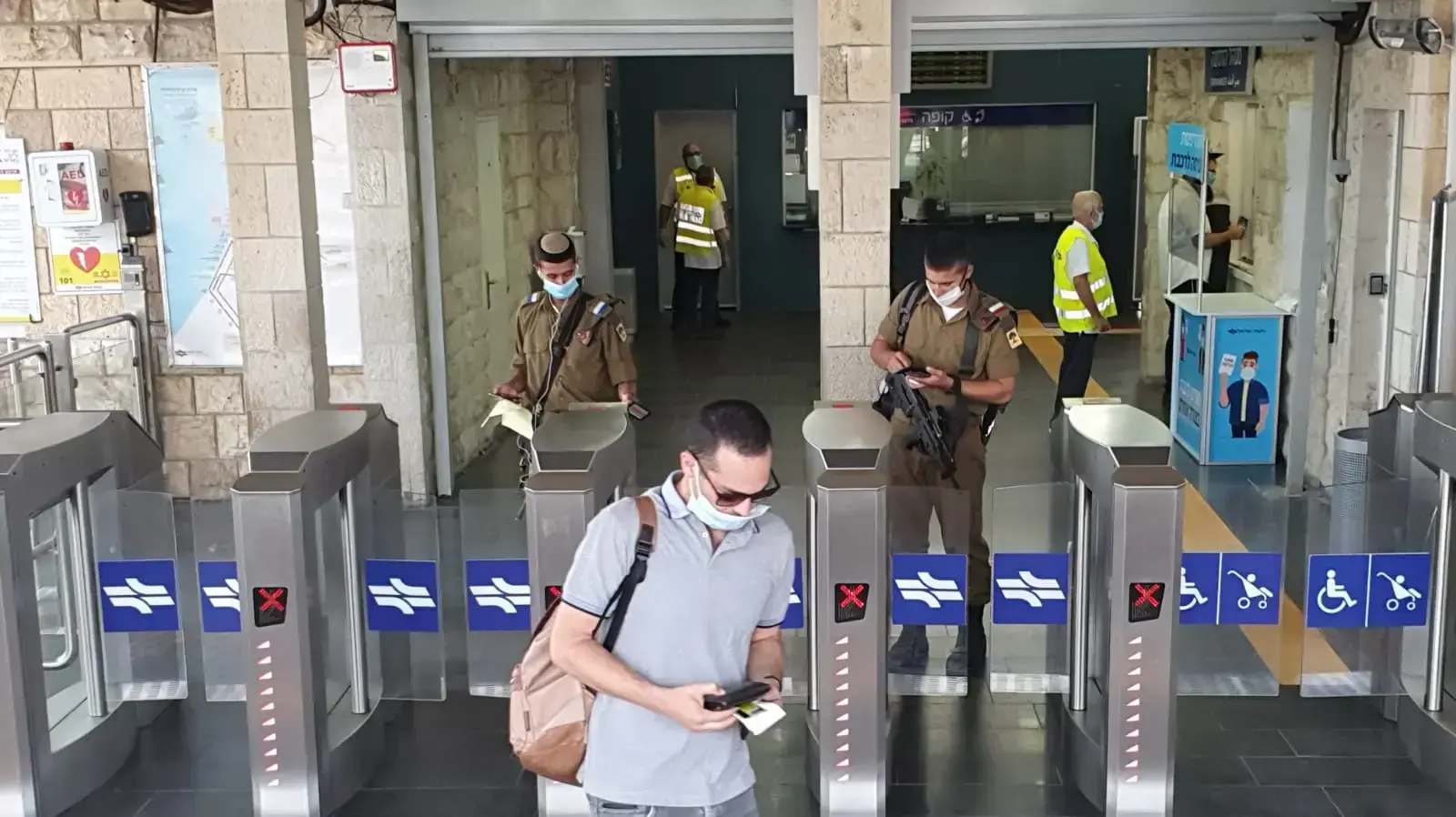 תחנת הרכבת בנימינה. 22 ביוני 2020. תחנת הרכבת בנימינה. 22 ביוני 2020.