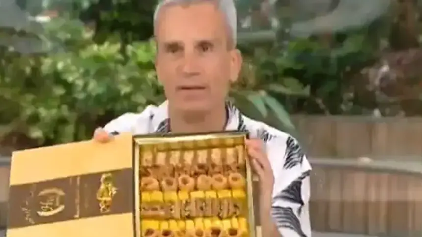 אברי גלעד אברי גלעד