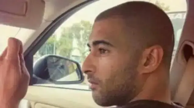 איהאב ביאדסה, הצעיר שנורה הבוקר בבאקה אל - גרבייה, 23 ביוני 2020 איהאב ביאדסה, הצעיר שנורה הבוקר בבאקה אל - גרבייה, 23 ביוני 2020