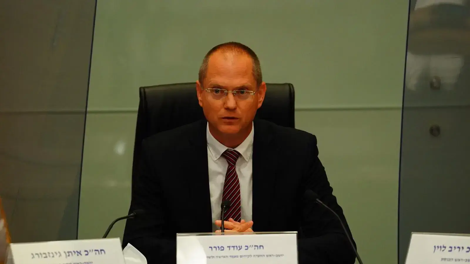עודד פורר יו"ר הועדה לקידום מעמד האישה ושוויון מגדרי עודד פורר יו"ר הועדה לקידום מעמד האישה ושוויון מגדרי