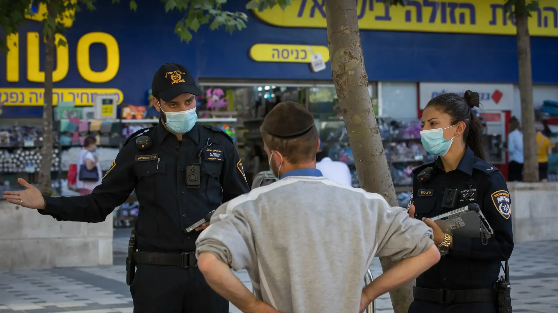 אכיפת תקנות החירום ביפו 23 ביוני 2020 אכיפת תקנות החירום ביפו 23 ביוני 2020
